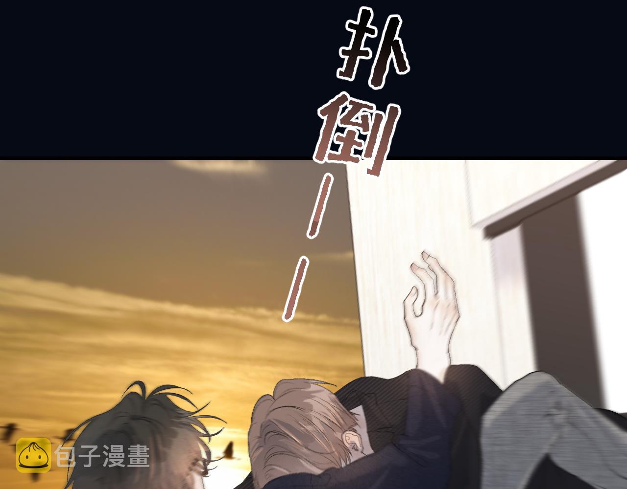 27 嫉妒，占有74