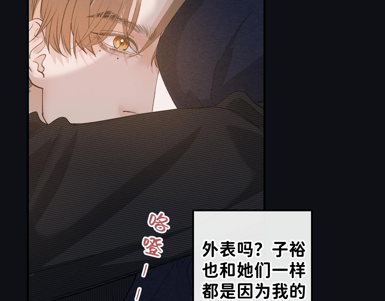 28 最后一次的尝试43