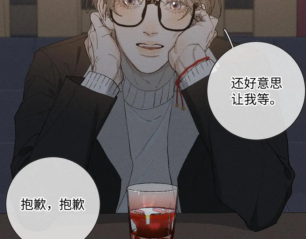 谢青线 19 摩天轮104