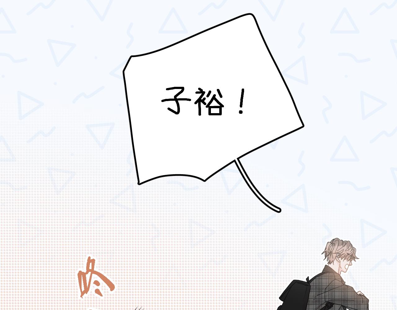 36 只是误会57