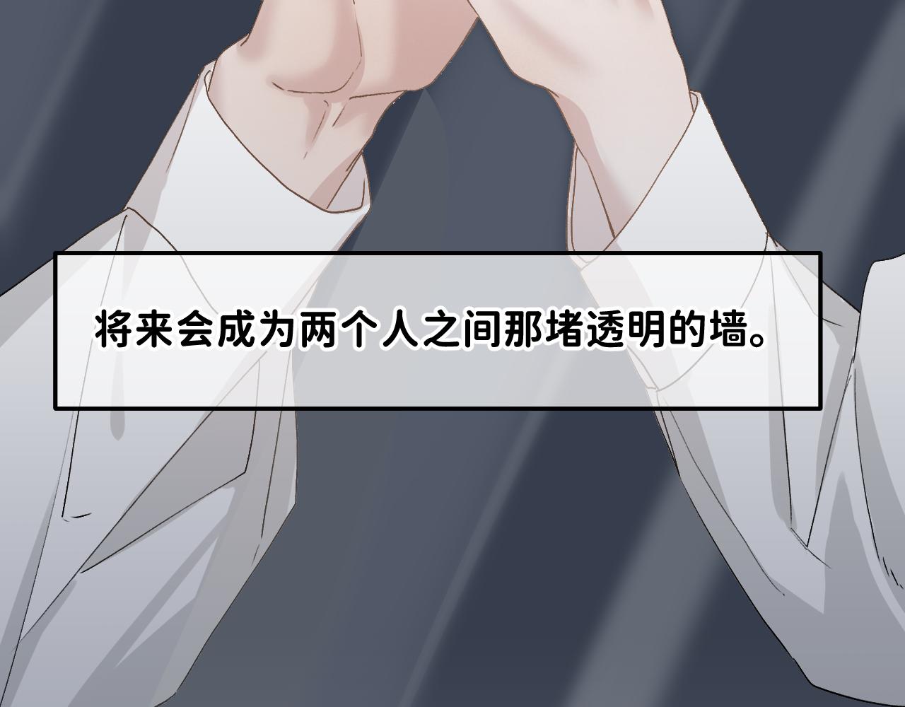 35 还差一段契机17