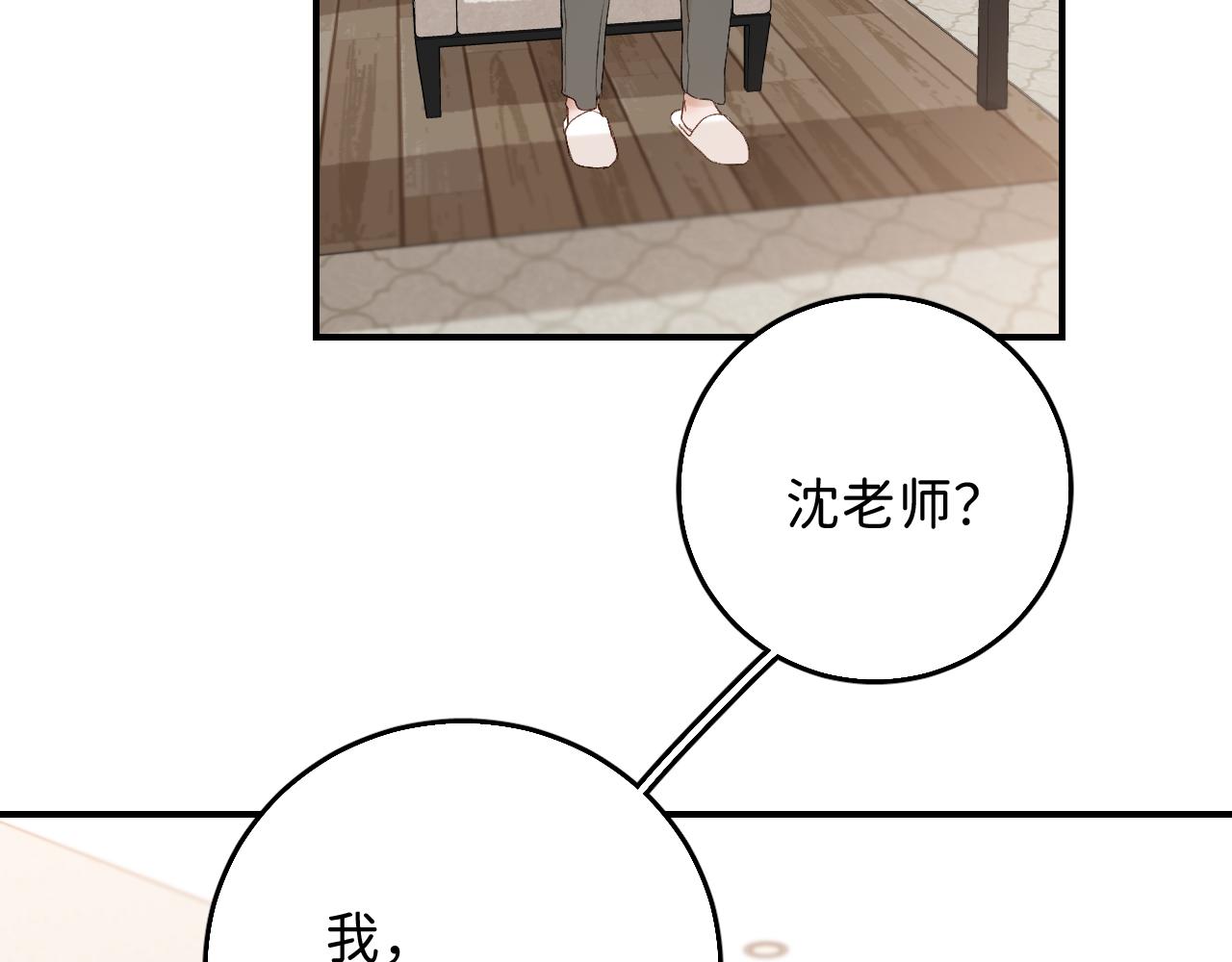 15 我也是这类人14