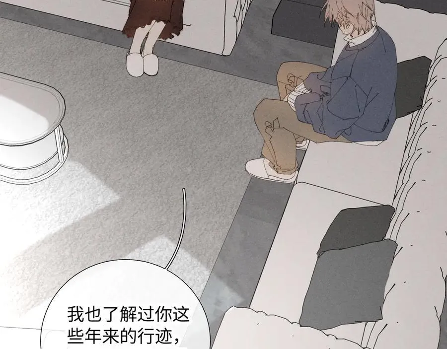 谢青线37 登门拜访106