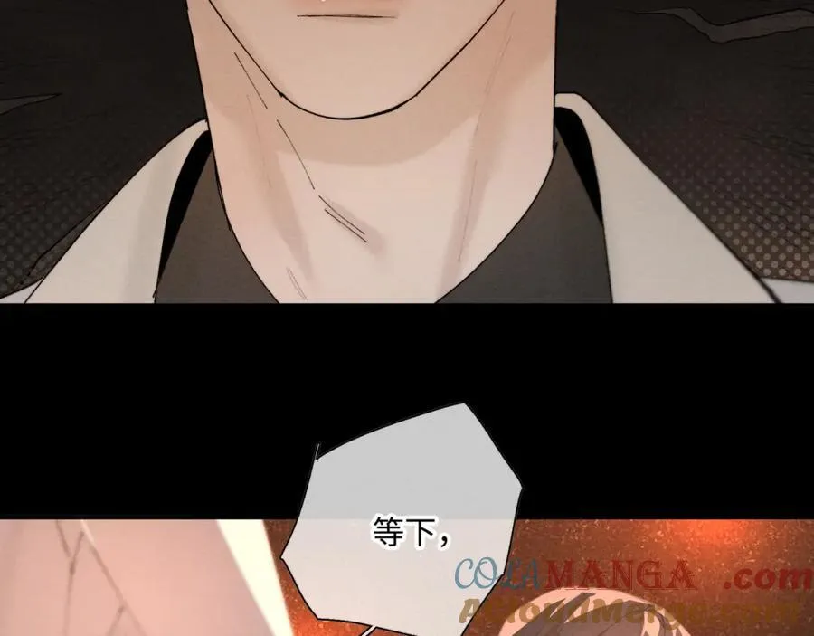 谢青线31 混沌的几年88