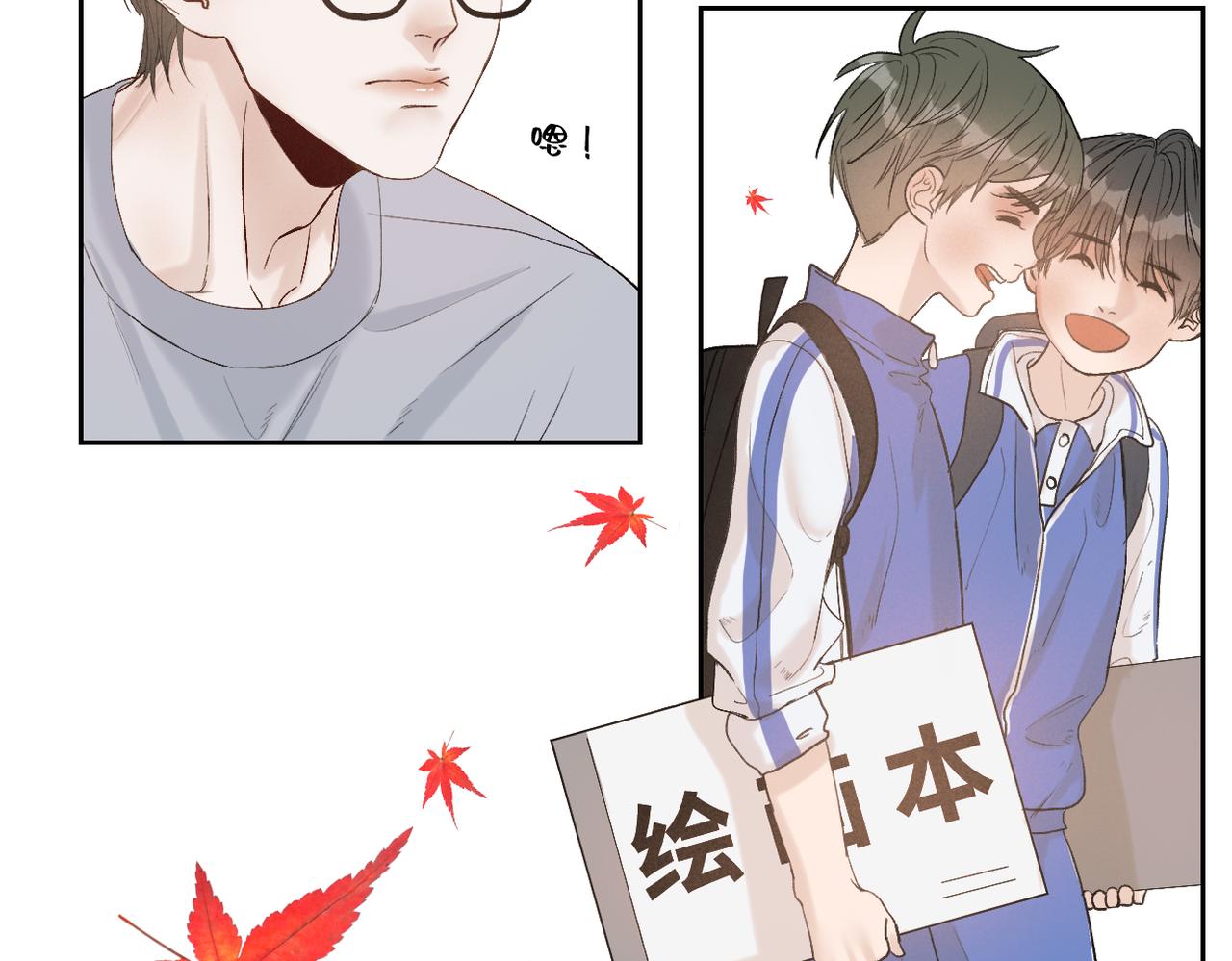 01 男主人公55