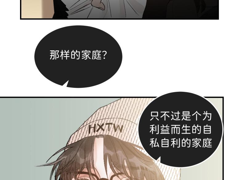 11 一样被外表吸引？57