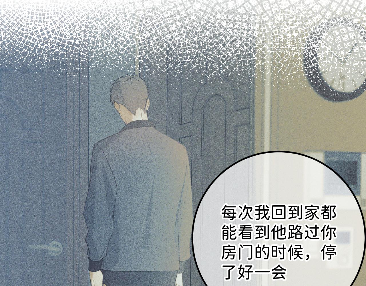 25 也该回家看看爸妈50