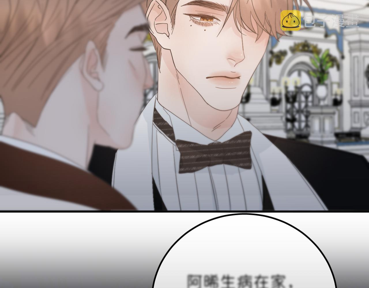 43 不要离我太远88