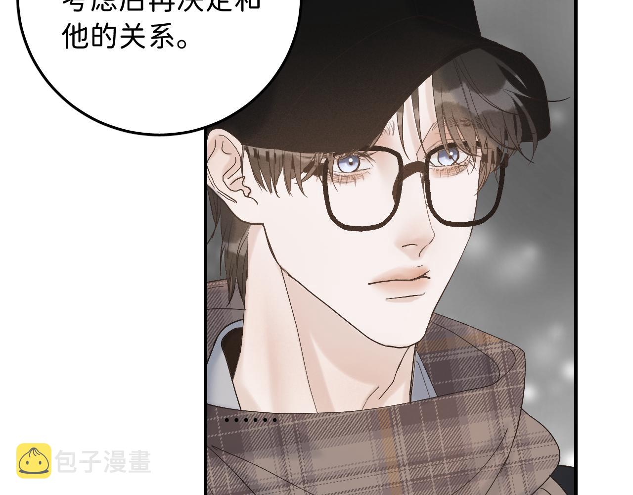 19 为什么总是喜欢上直男？19
