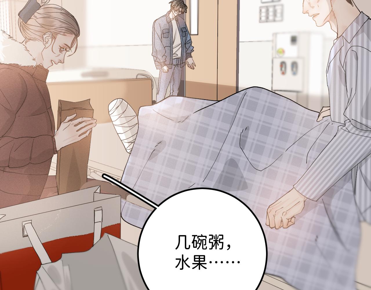 39 谢谢你25
