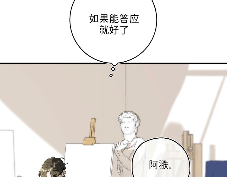 02 世界美景~30