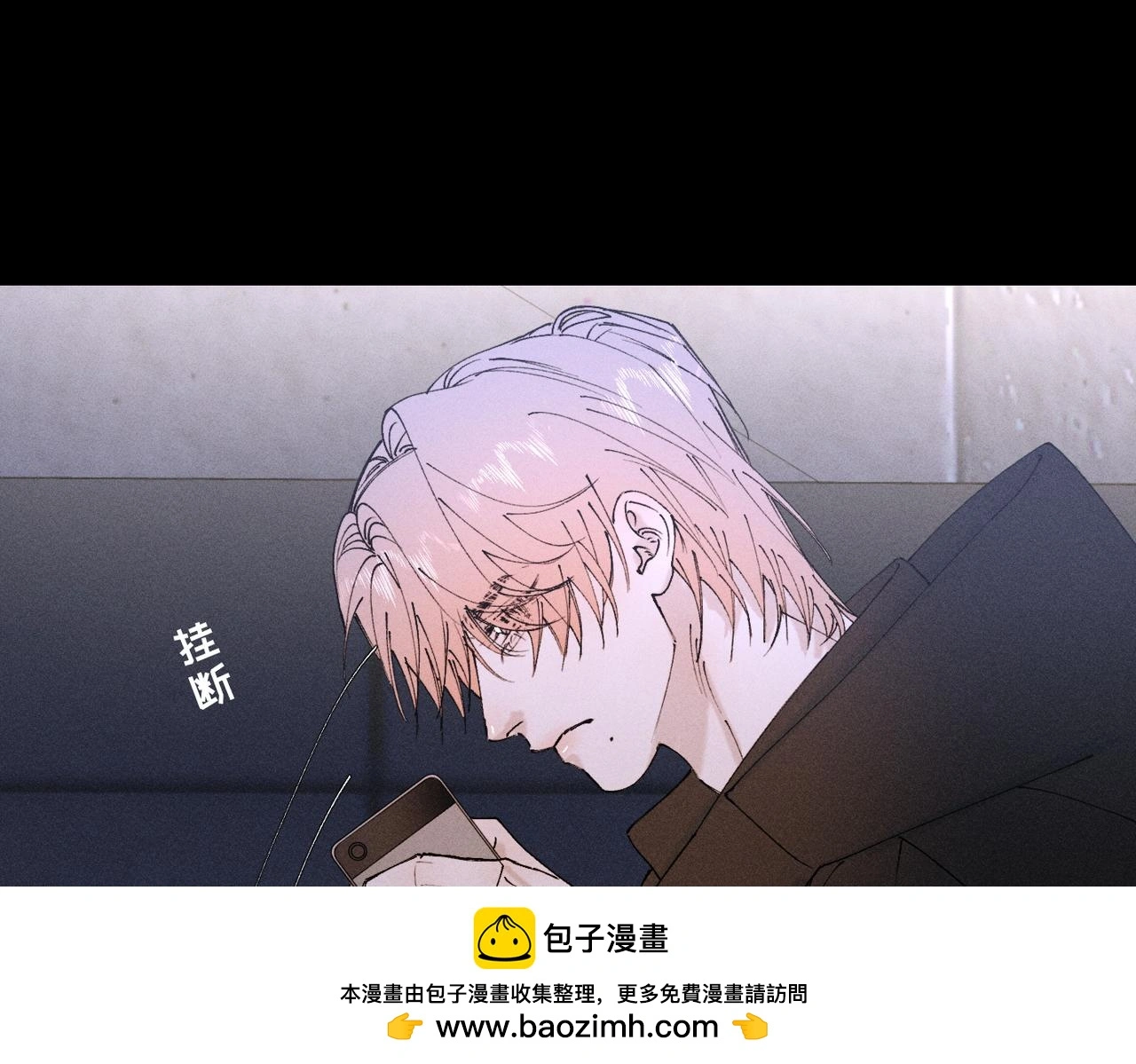 谢青线 23 结束吧。109