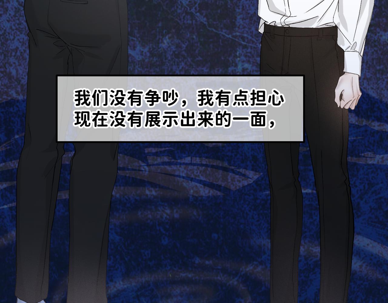 35 还差一段契机15