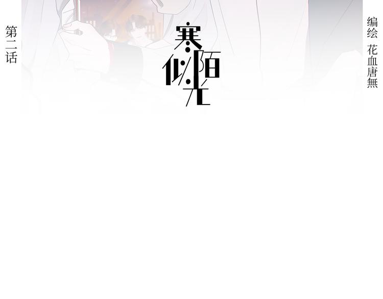 02 世界美景~1