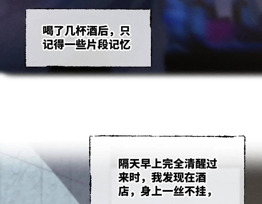 谢青线 19 摩天轮56