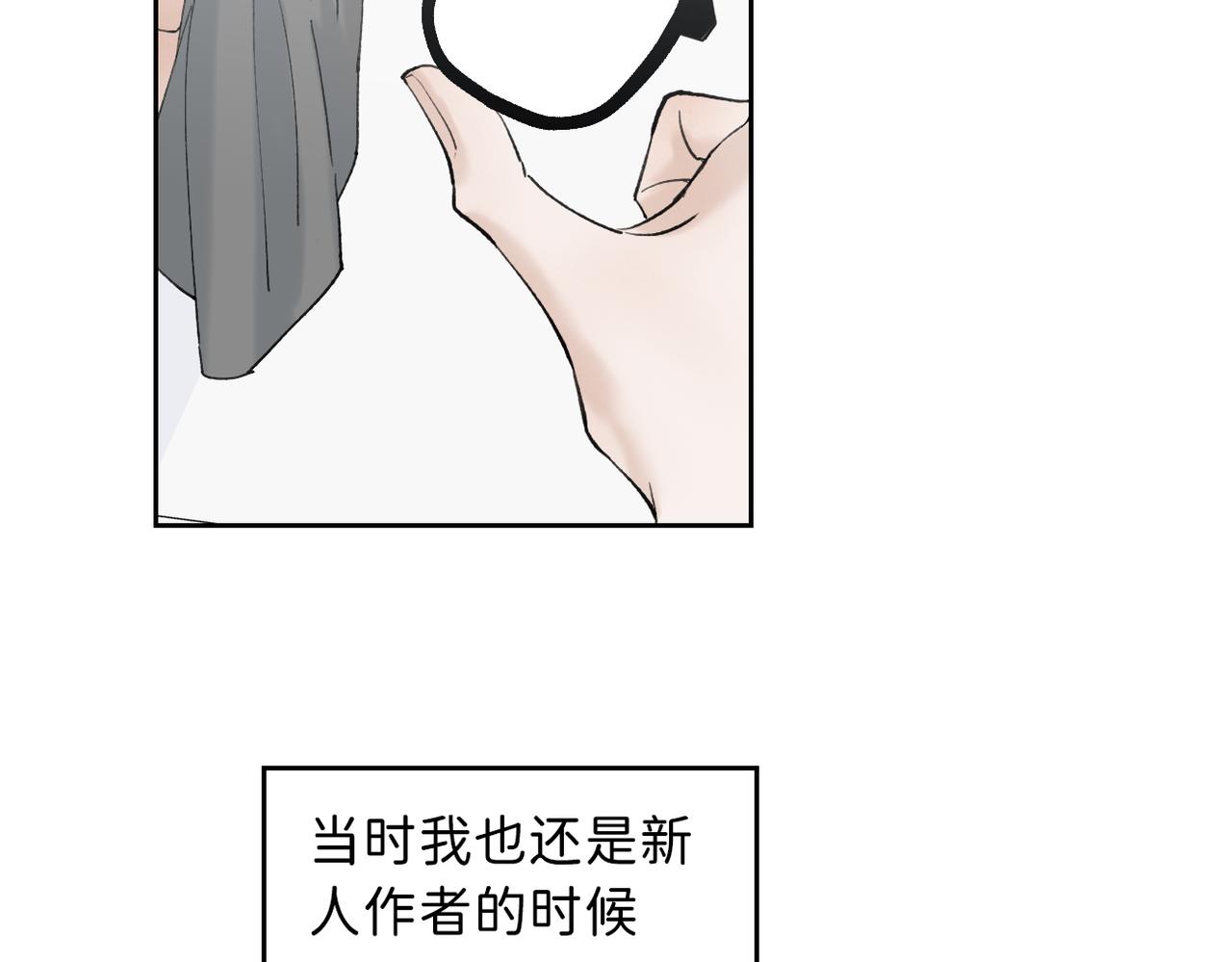 01 男主人公40