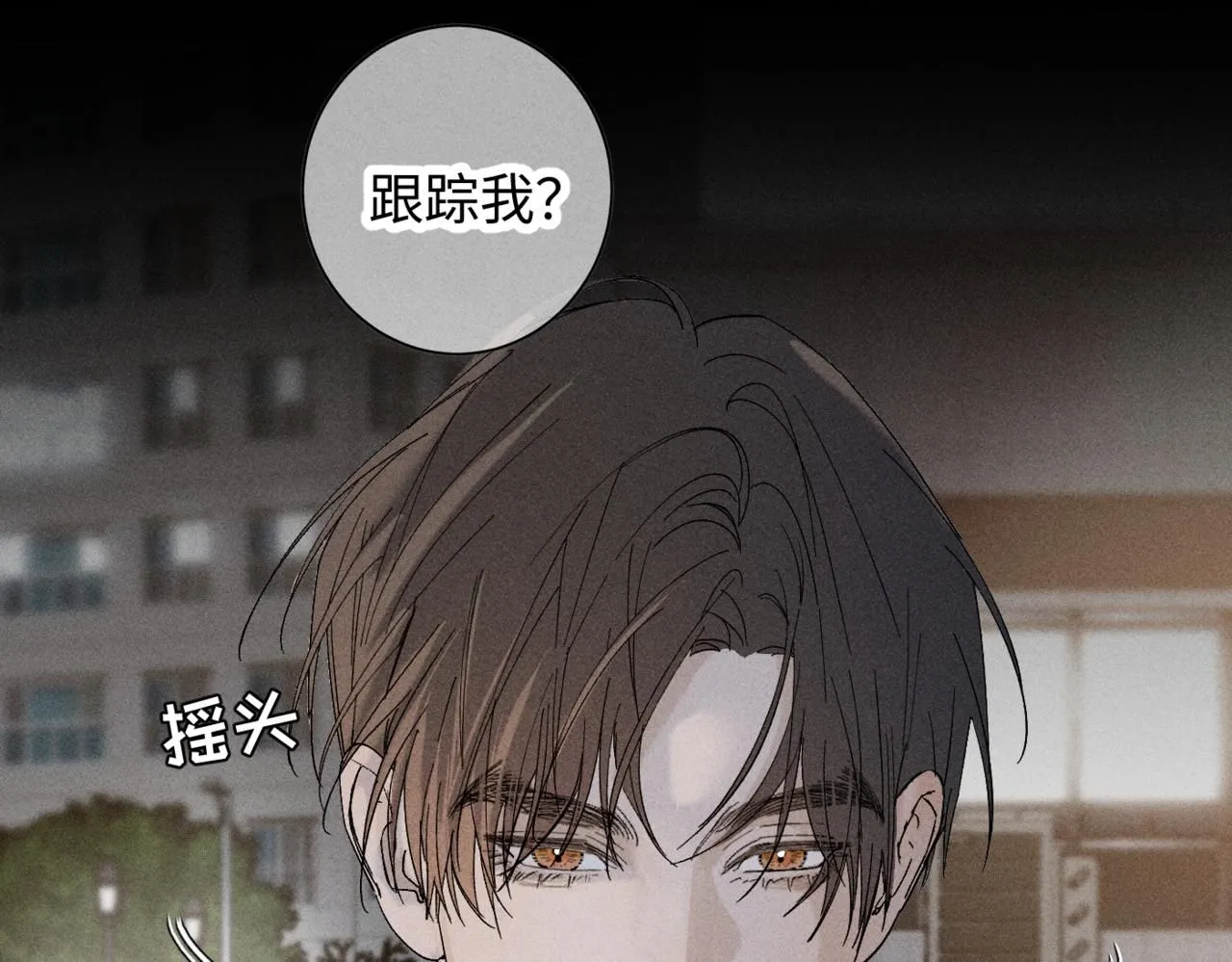 谢青线13 你愿意吗？57