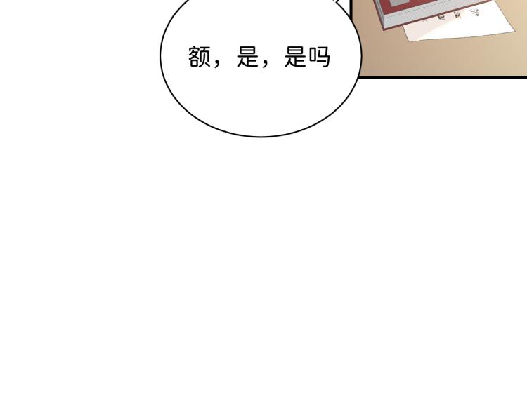 11 一样被外表吸引？10