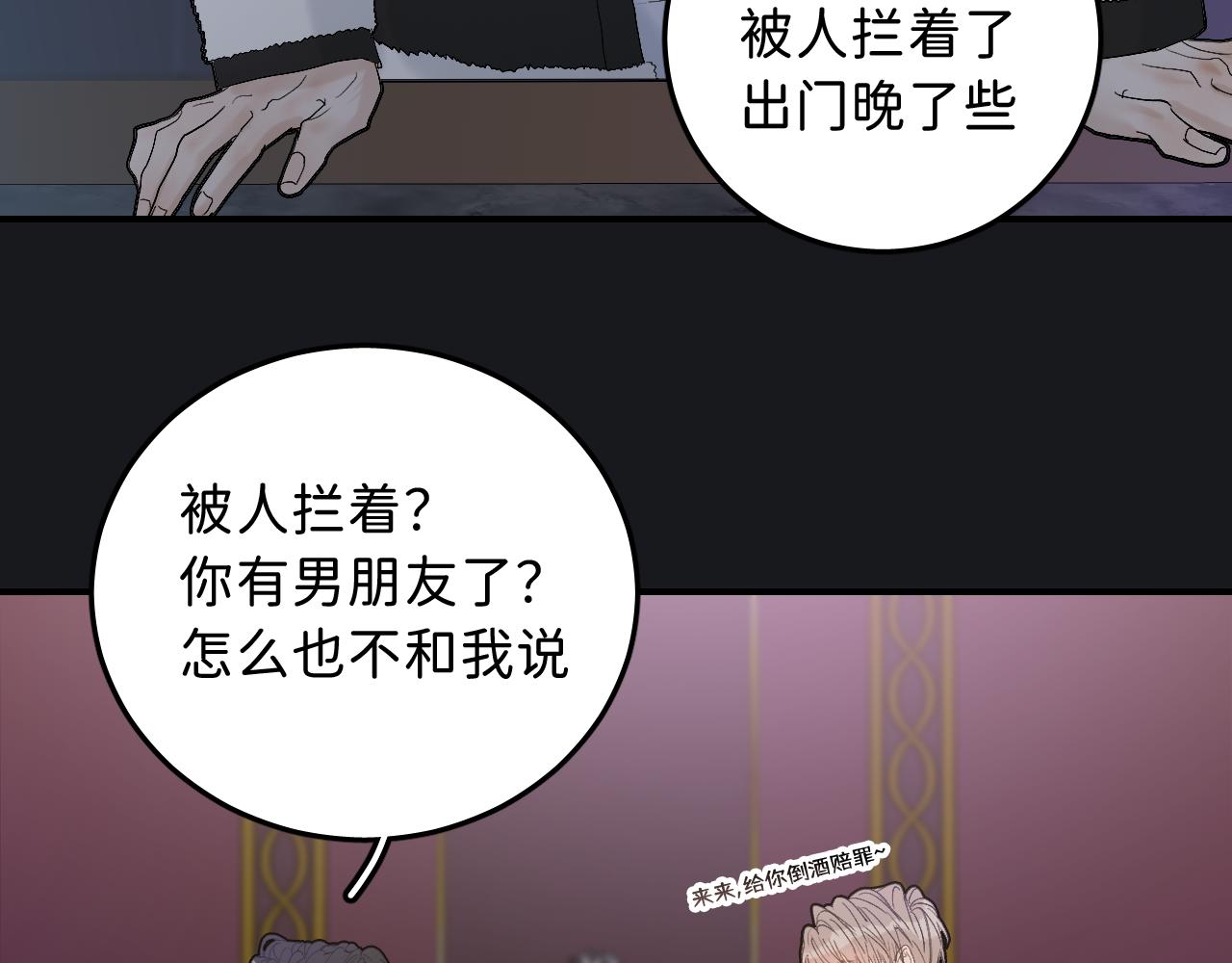 19 为什么总是喜欢上直男？35
