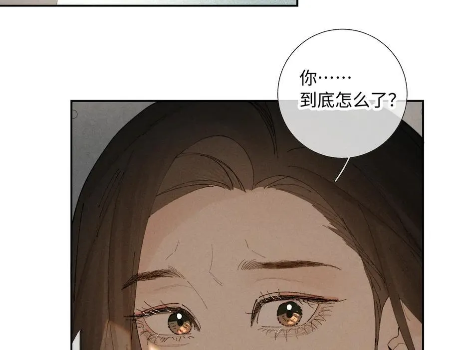 谢青线37 登门拜访26