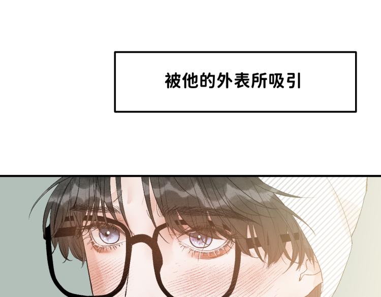 11 一样被外表吸引？19