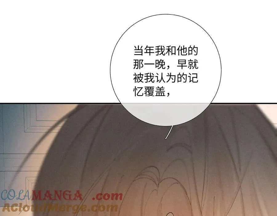 谢青线38 他看着你发呆68