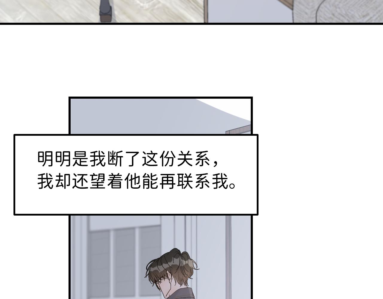 18 这就是喜欢？68