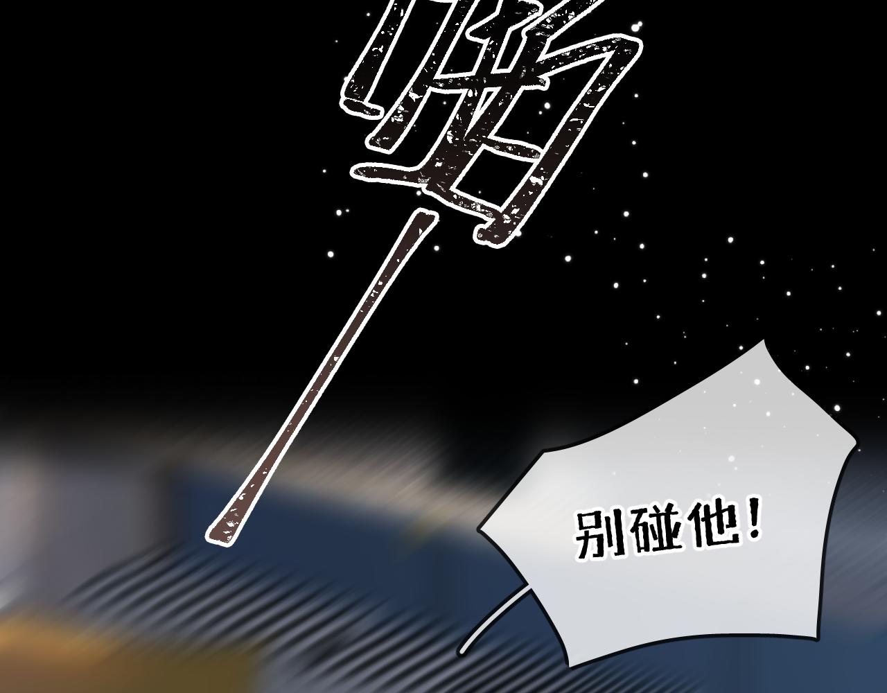 22 未来谁都说不准29
