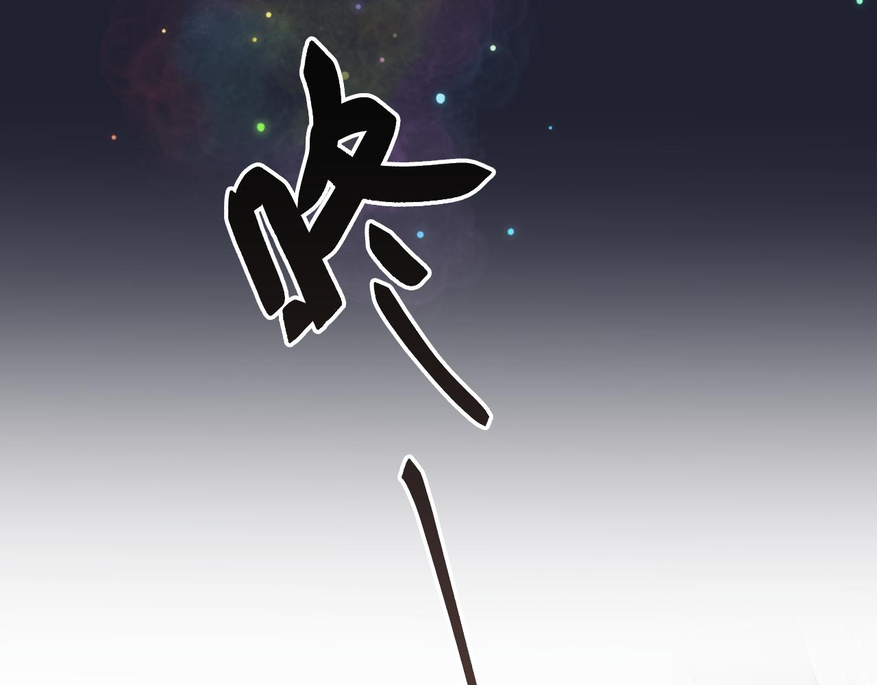 21 是，我喜欢他64