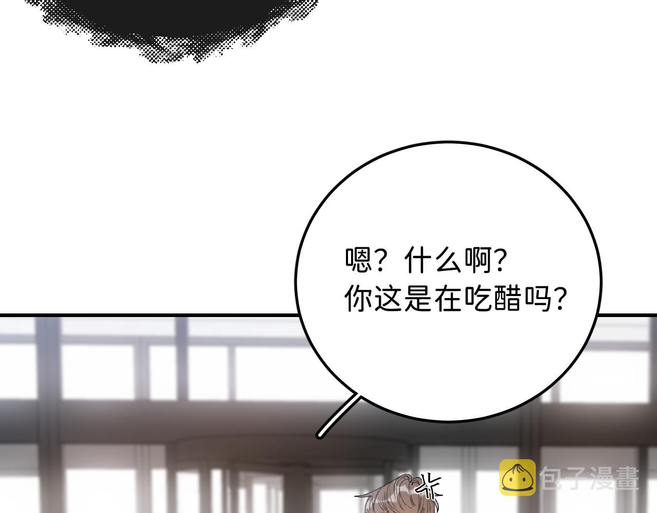 14 温泉②48