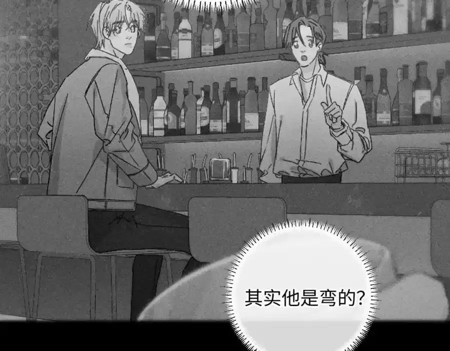 谢青线08 所以就不要喜欢了11