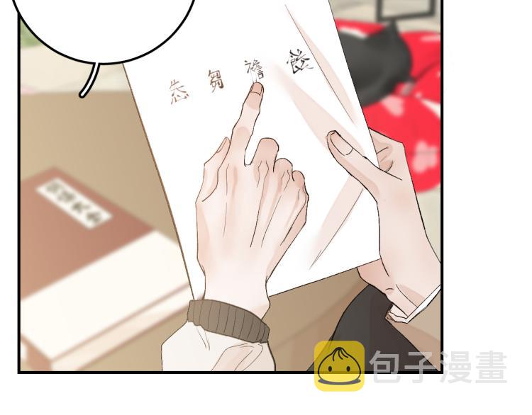 11 一样被外表吸引？35