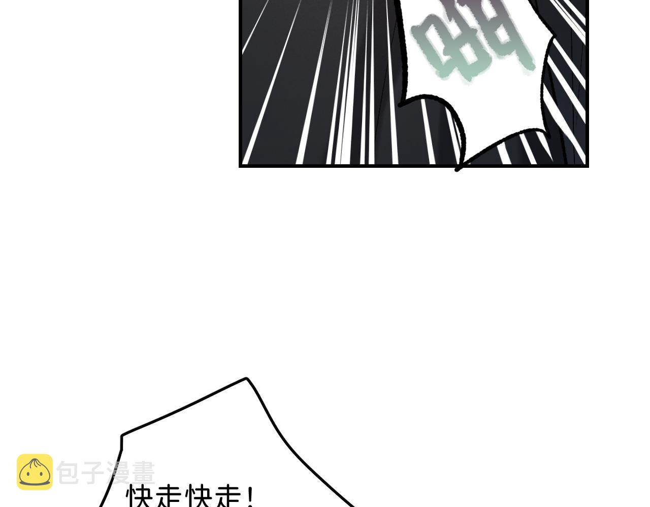 12_25阿翐生日圣诞番外14