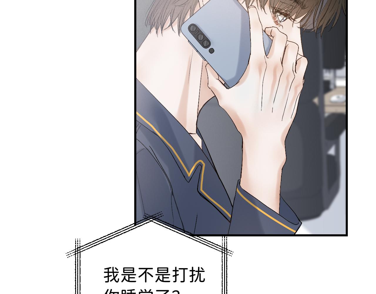 13 温泉①23