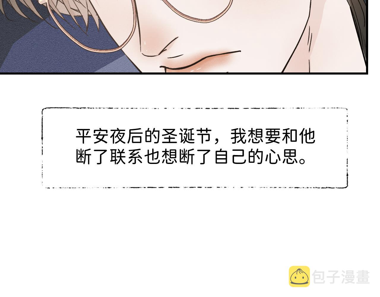42 好想带你回家48