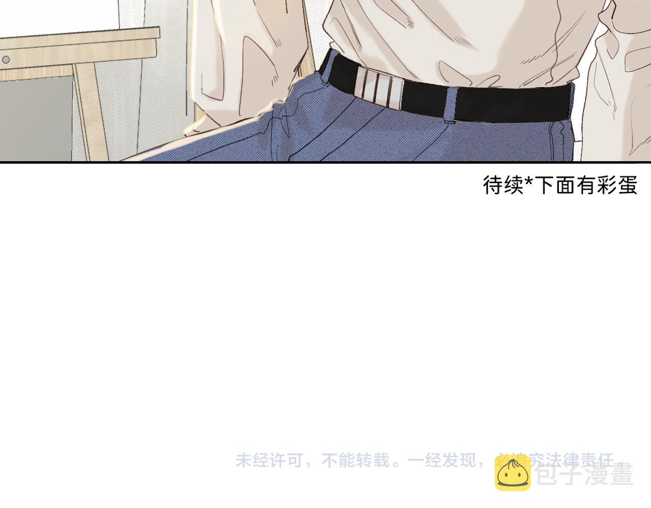 01 男主人公104