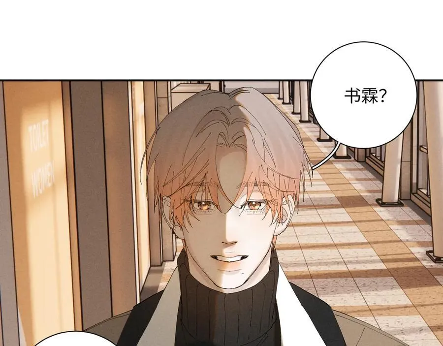 谢青线 35 新的生活95