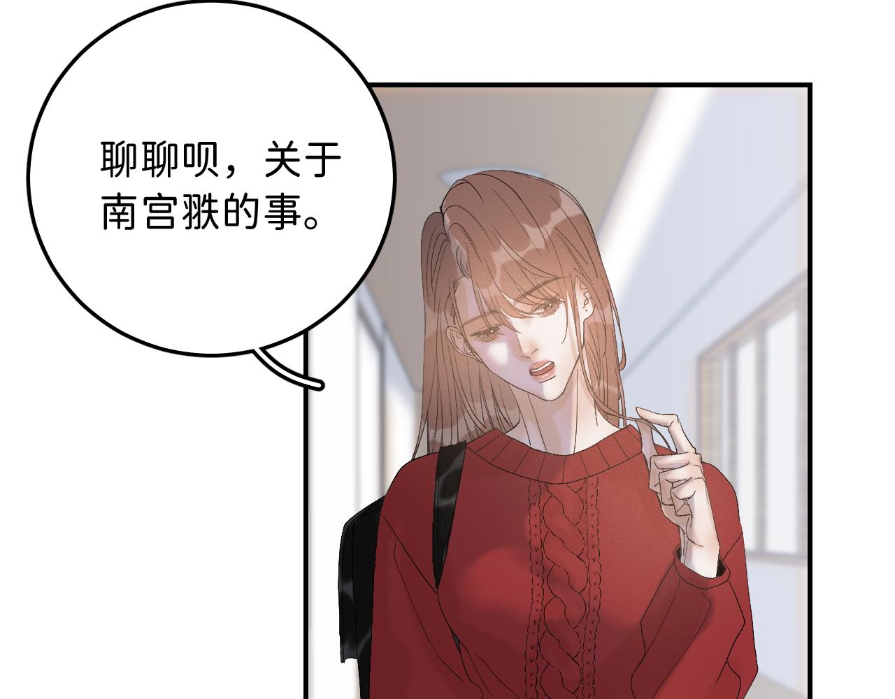 18 这就是喜欢？92