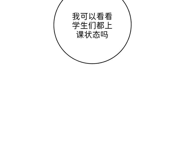 02 世界美景~28