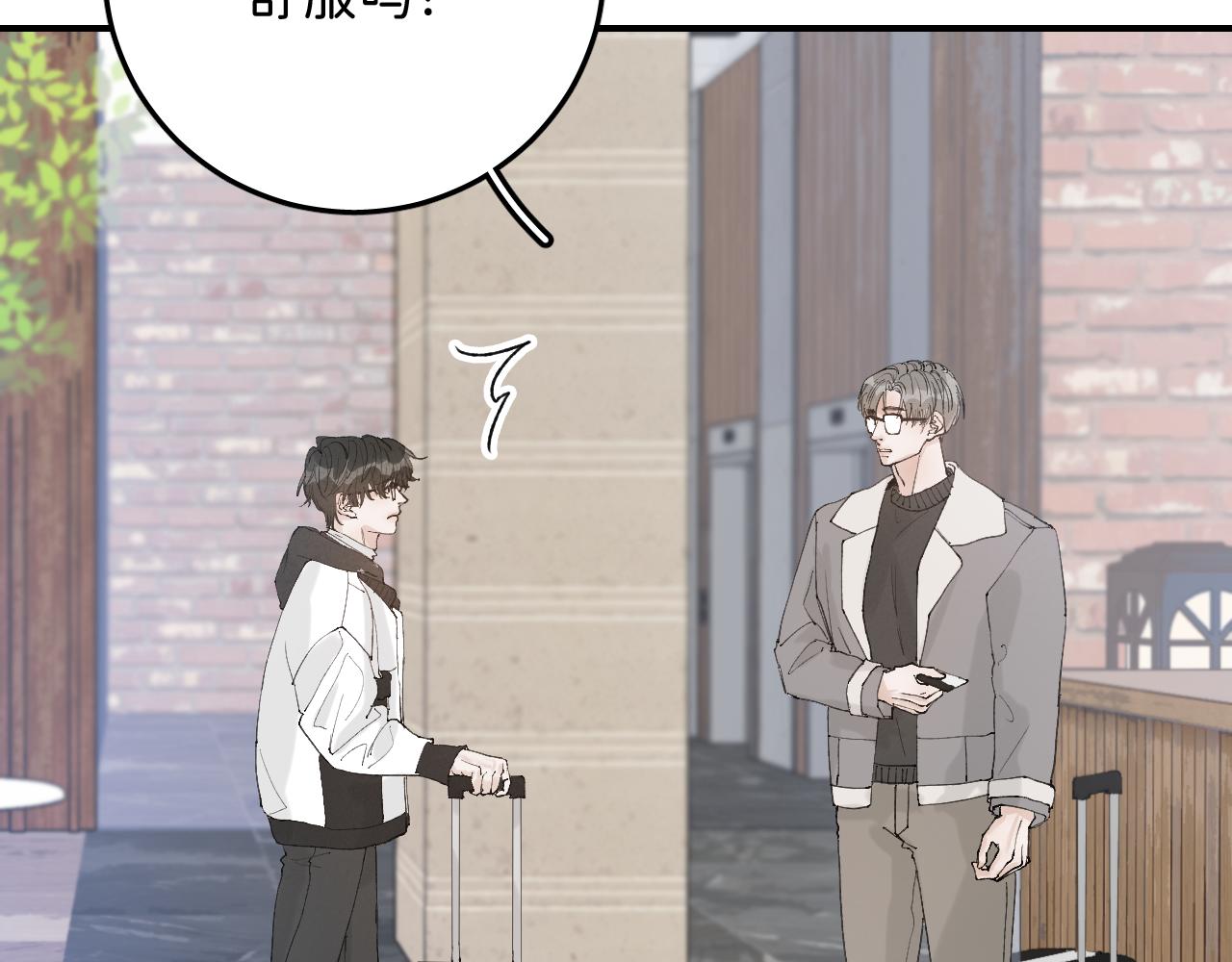 14 温泉②57