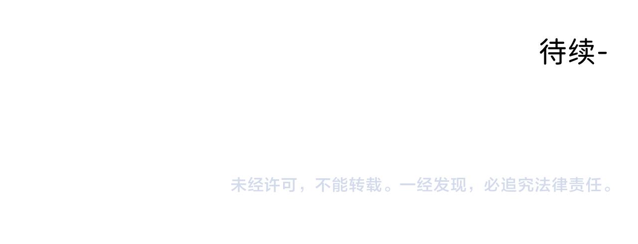 30 相处的不像朋友74