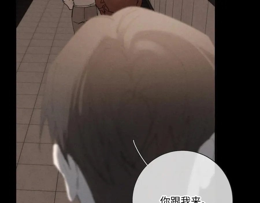 谢青线31 混沌的几年94