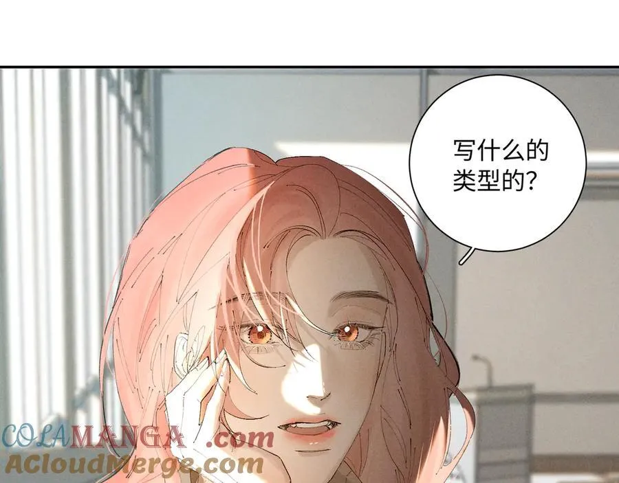 谢青线 35 新的生活57
