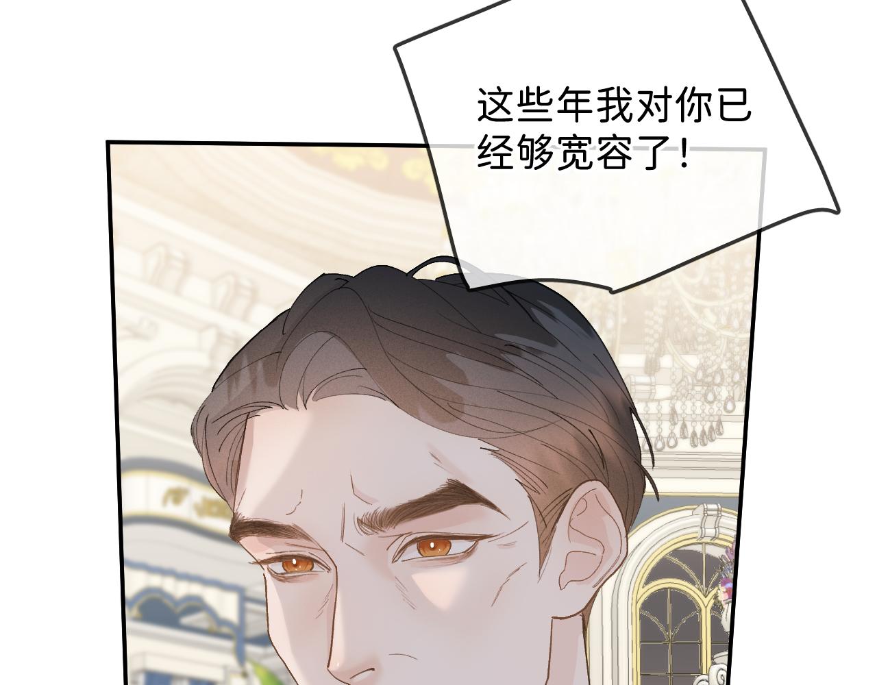 44 大型表白现场！43