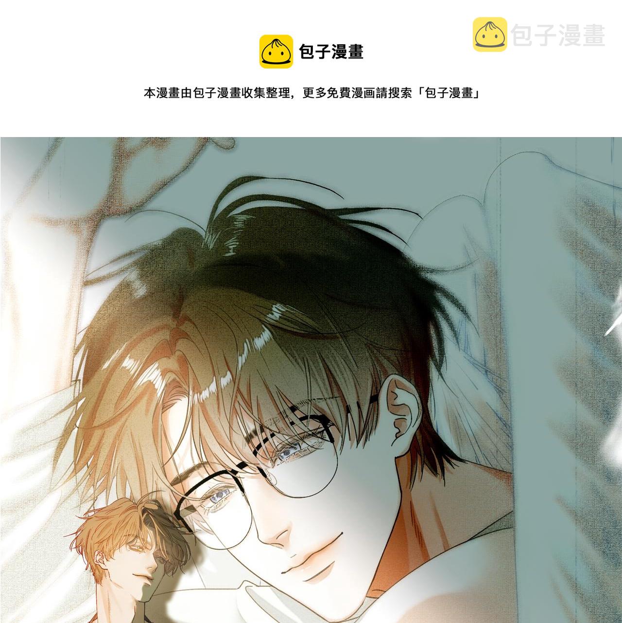 01 男主人公0