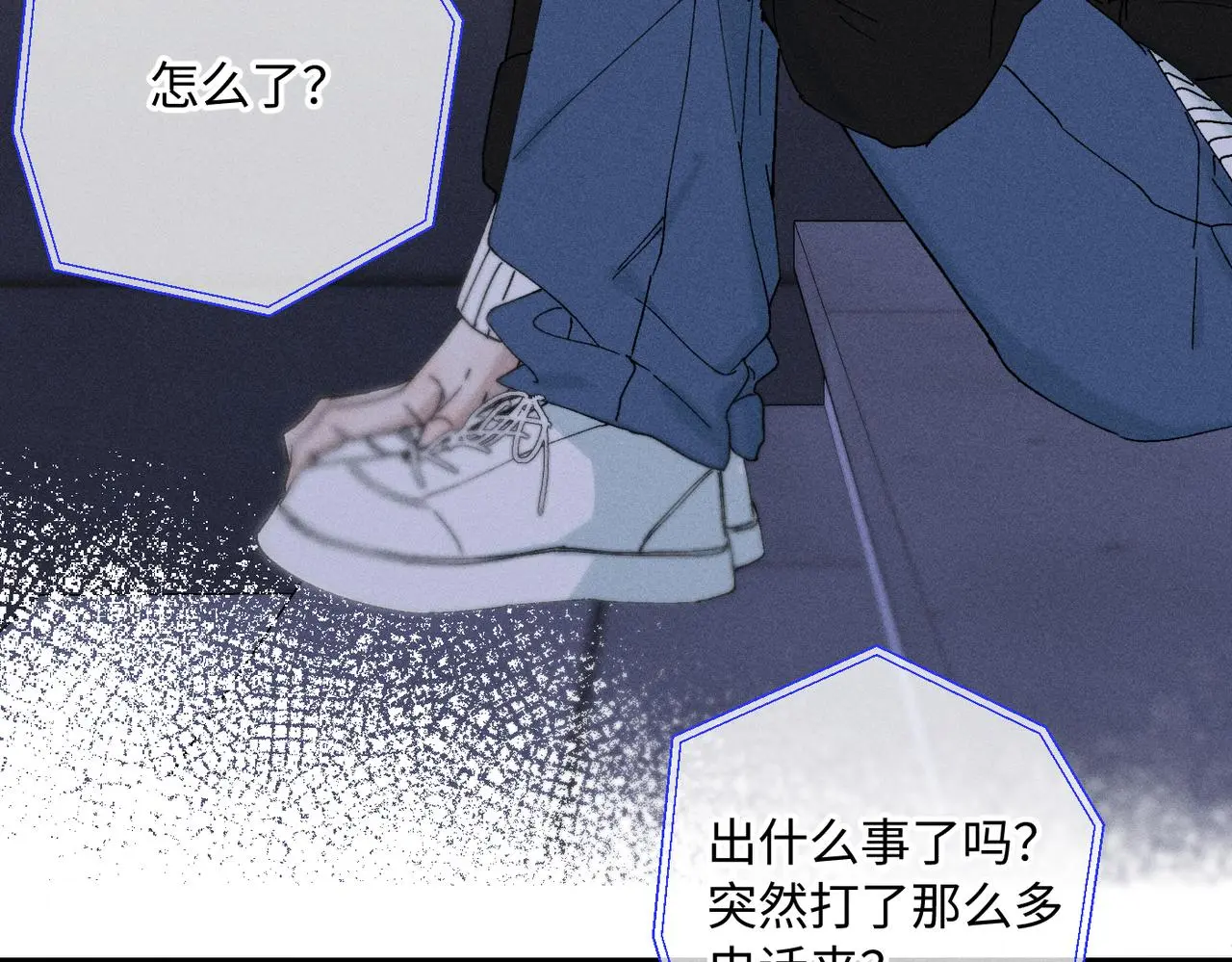 谢青线 23 结束吧。97