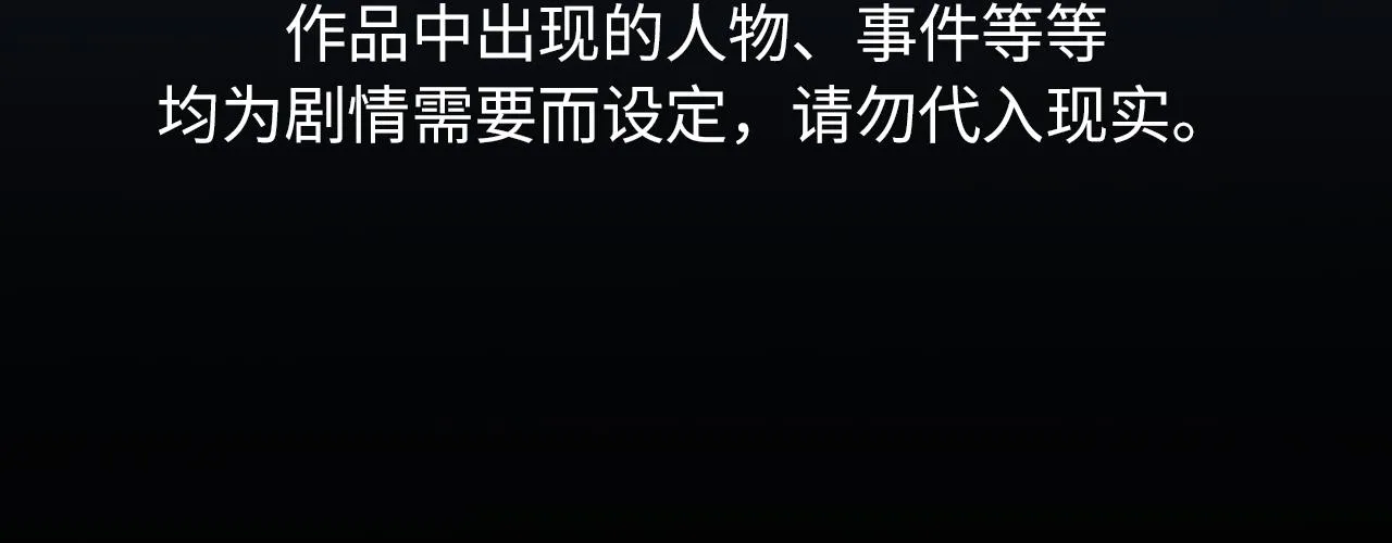 第二季 04 戳肉肉3