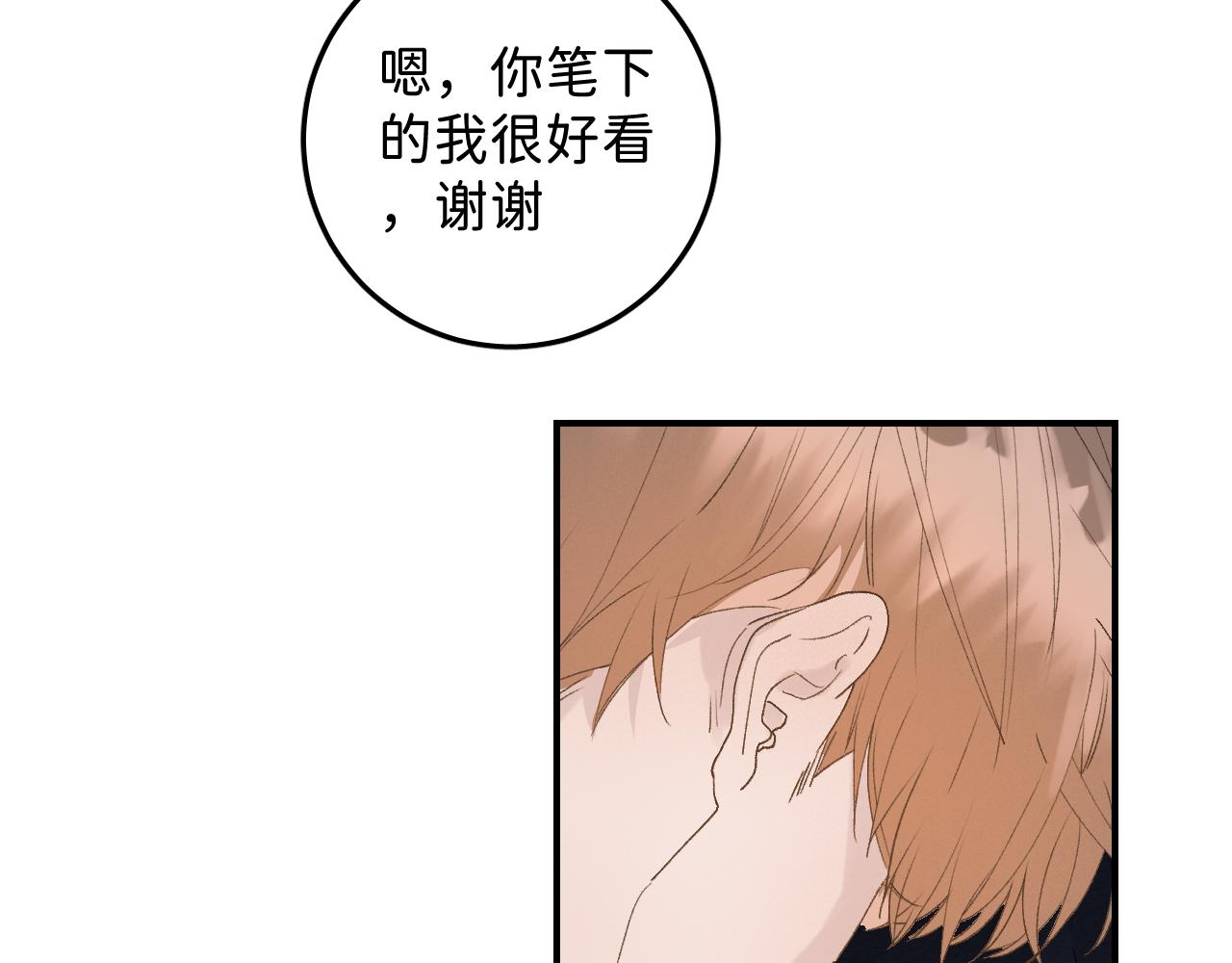 29 190大个变成粘人精！35