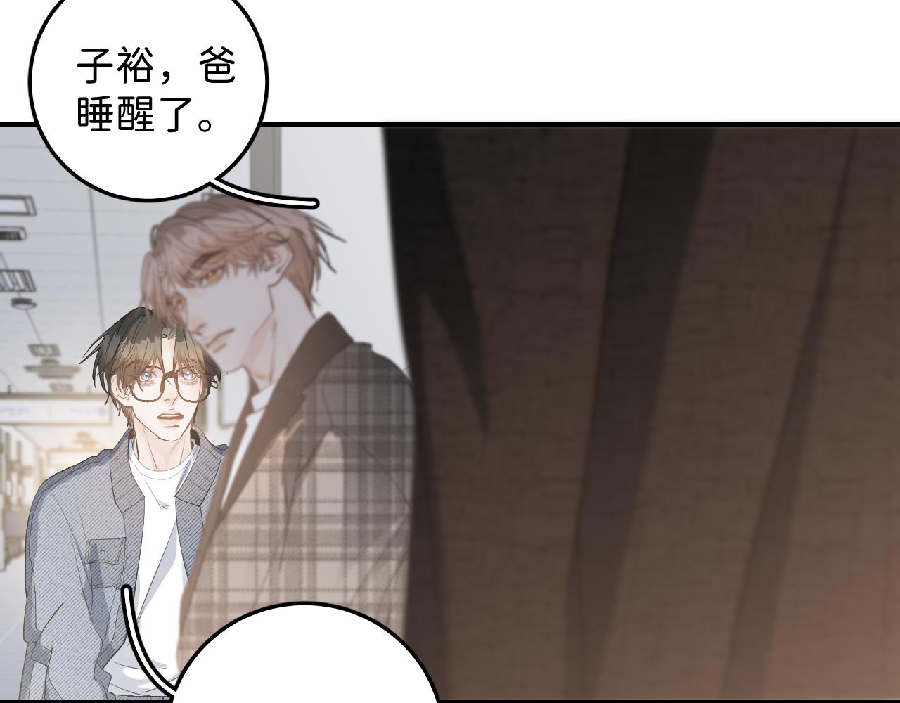 37 亲回来53