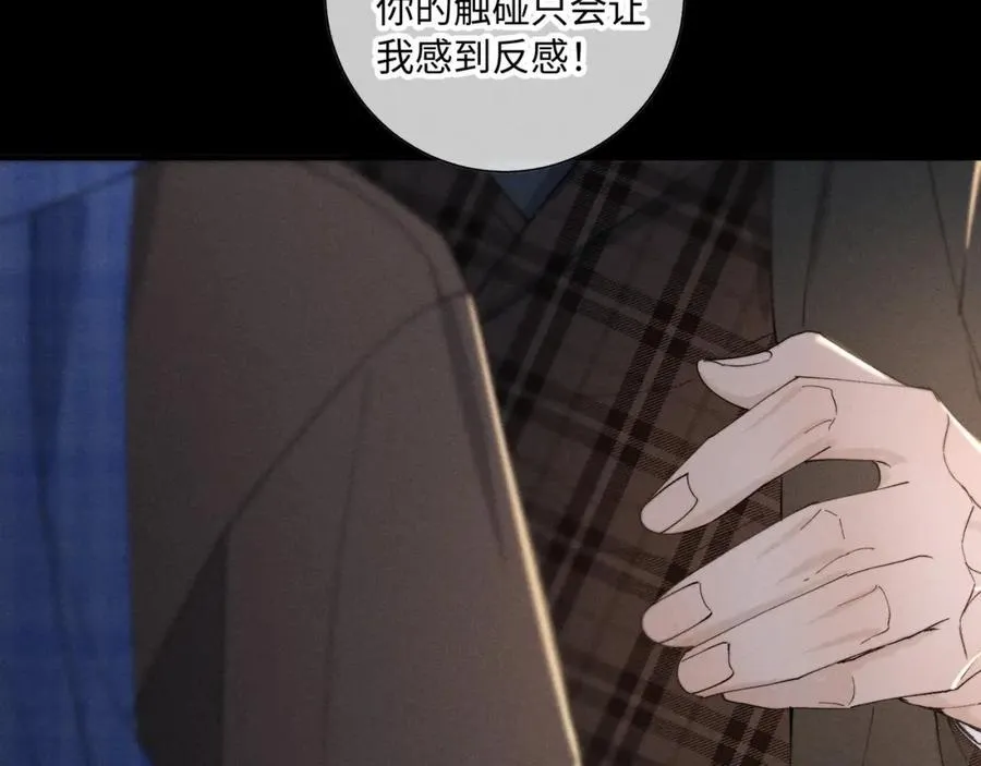 谢青线 30 和你一样74